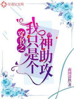 大模型观察｜从训练到落地金融业，大模型“升级之路”面临哪些挑战？
