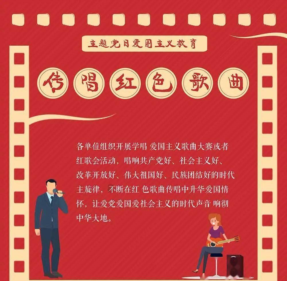 英雄就是我